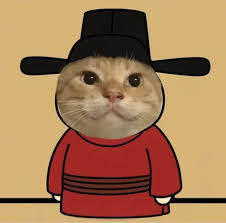 哈基米
